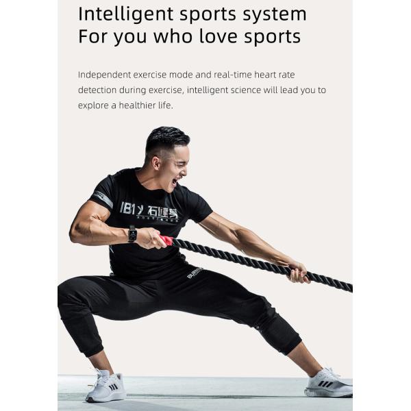 1.69" Display Fitness Smart Watches Heart Rate Detection BLE4.0 FPC Antenna