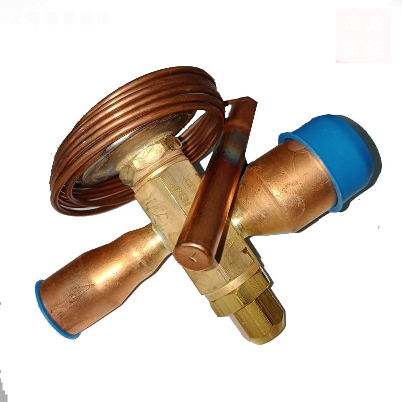 Central Air Conditioning And Refrigeration Spare Parts Electronic Expansion Valve/EXV Valve 025-45331-003 034G2601 2602