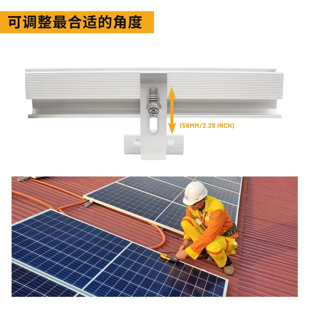 Solar Roof Aluminum Hook Installation Site on Tile Roof for 1.4KN/m2 Snow Load