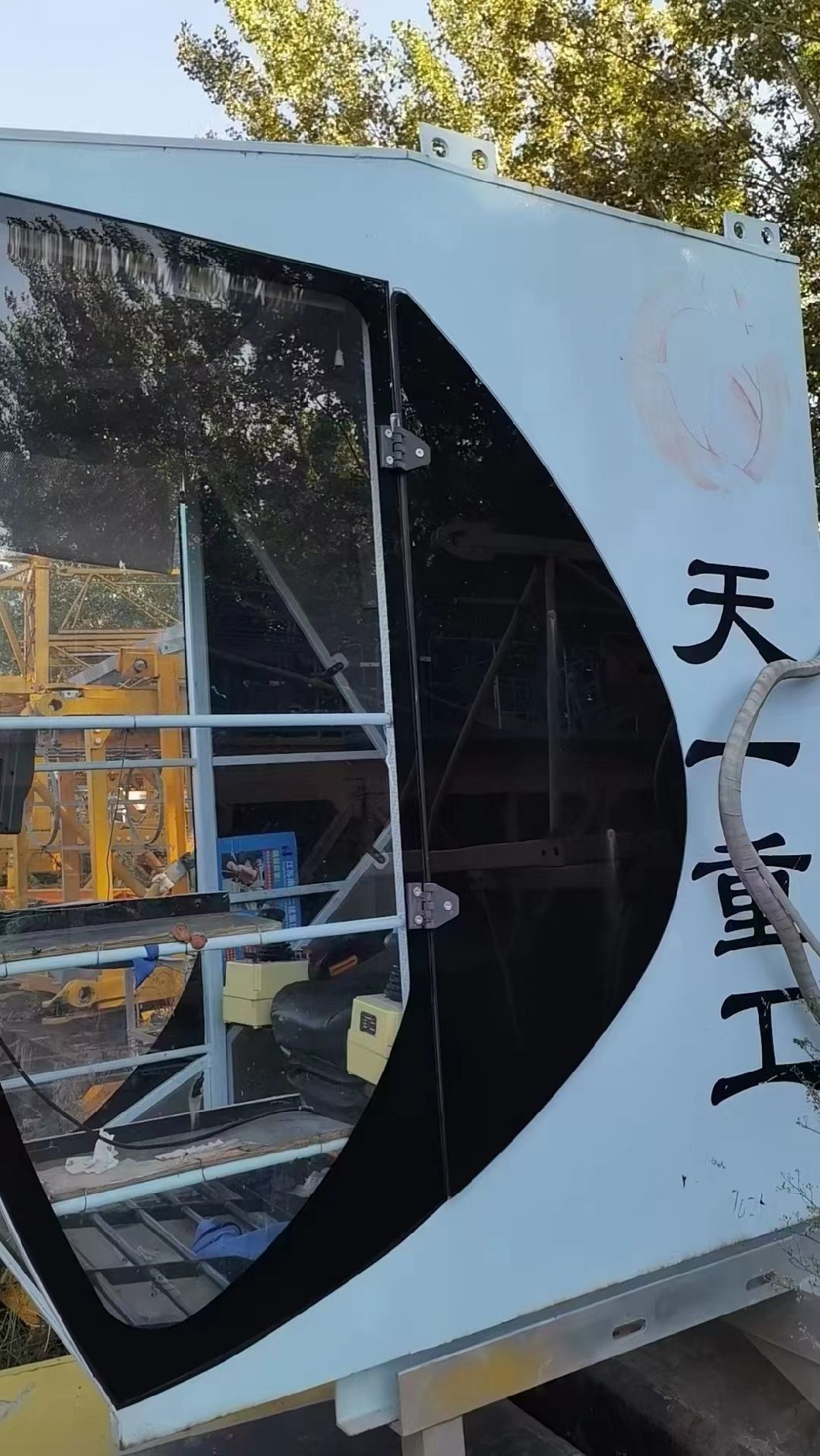 Tianyi CPC Adopts 2019 7020-10 Tower Cranes