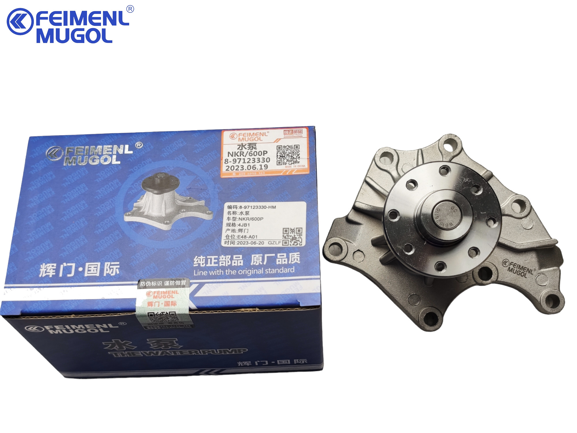 FEIMENL MUGOL Water Pump Isuzu 4JB1 Rebuild Kit 8-97123330-0 8971233300