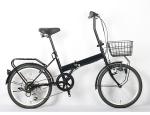 20 Inch Folding Road Bike Variable Speed Bicycle OEM ODM