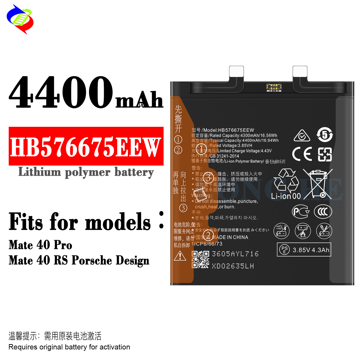 AAA 4400mAh Replacement Battery for HUAWEI Mate 40 Pro HB576675EEW Phone Batteries