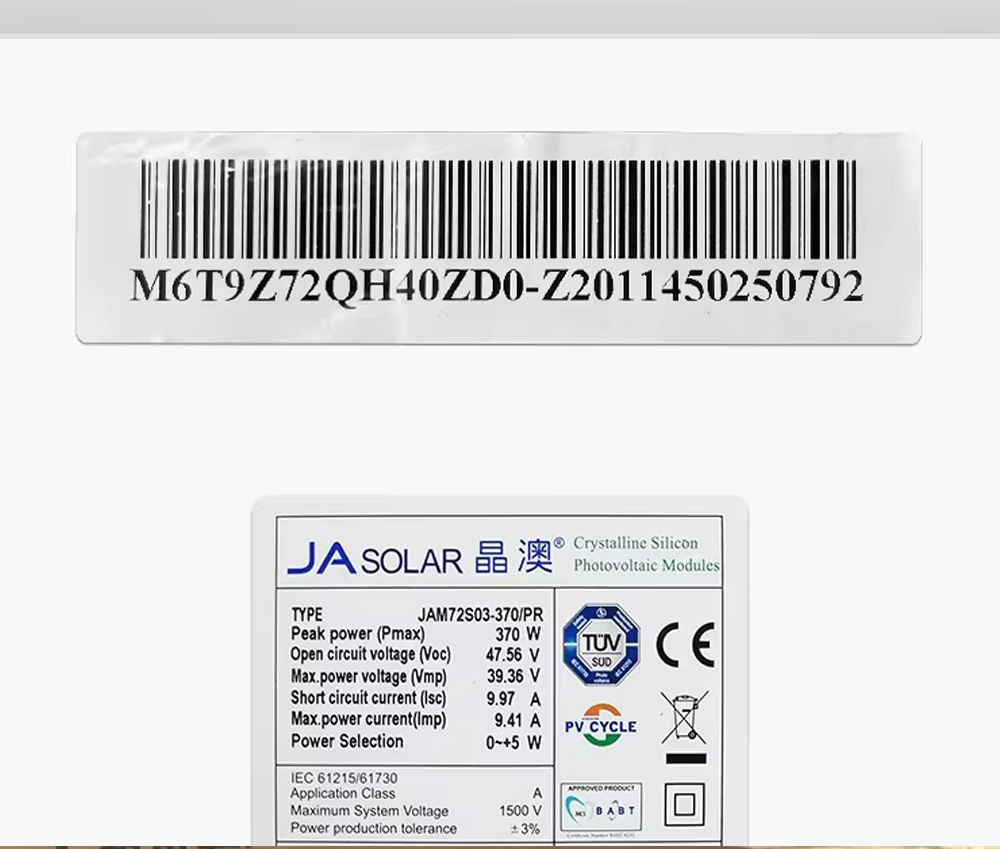 535w 545w 550w 570w 580w PERC and N-type Solar Panel with 3.2 Mm Anti-reflective Glass