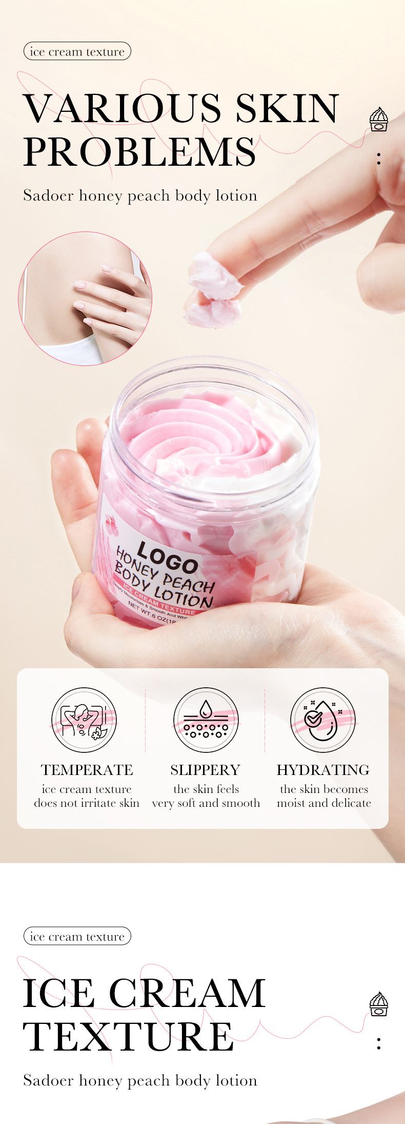 Private Label Ice Cream Butter Body Lotion Cream Moisturizing Vegan for Women Whitening Soothing Brightening Milk Body Lotion