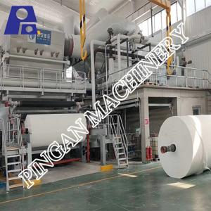 Quality 2850mm Toilet Paper Making Machine 350m/Min Toilet Tissue Paper Machine for sale
