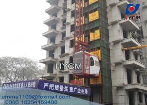 China Construction Man And Material Hoist 1500kg Rack & Pinion Type Factory on sale