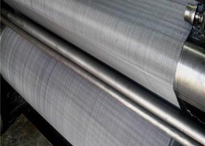 Quality Stainless Steel Woven Wire Metal Fabric Mesh Irregular Shape for sale