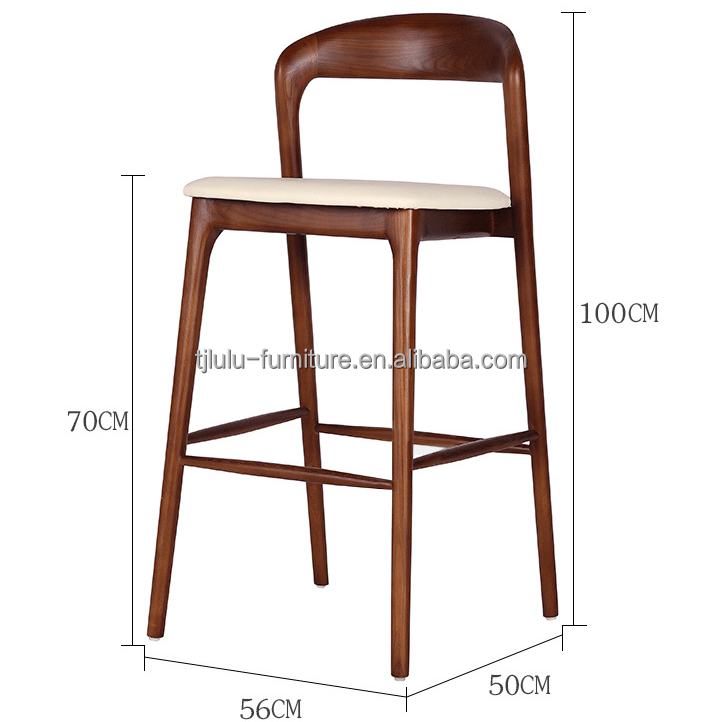 NO Folded Bar Stool for Solid Wood Dining Room Chair Wood in Restaurant Kitchen