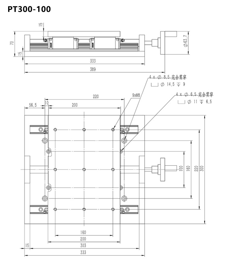 Hand Sliding Manual Linear Stage Large Table Top Load 100kg Displacement