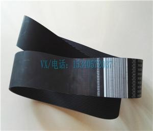 Quality Apply to Cummins Construction equipment fittings 3040384 BELT matching plant for sale