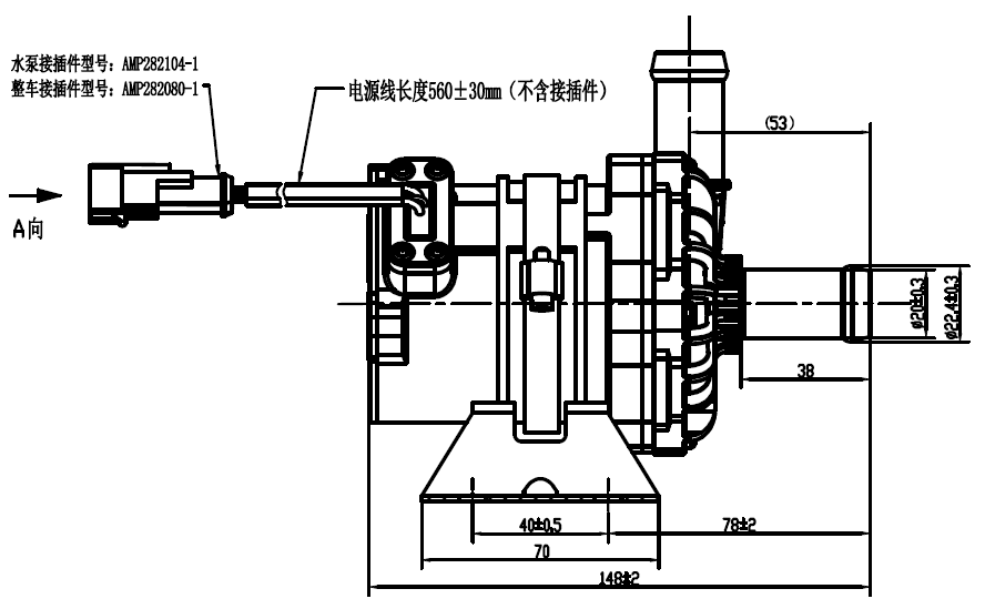 12V/24V Specialized Electric Coolant Pump for Electric Forklift Battery Cooling System