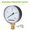 Buy cheap pressure gauge YYA-02 from wholesalers