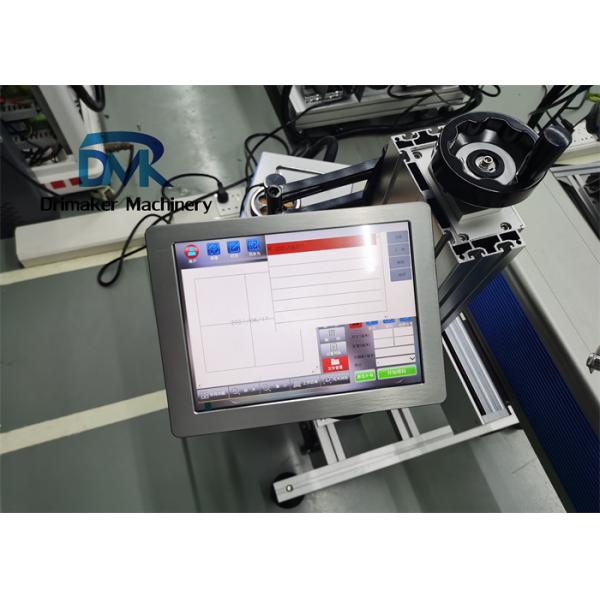 20W Fiber Laser Making Machine 0.01MM Depth Electric Driven