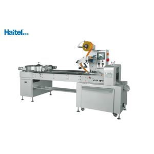 High Speed Candy Packing Machine Fully Automatic Quick Parameter Setting