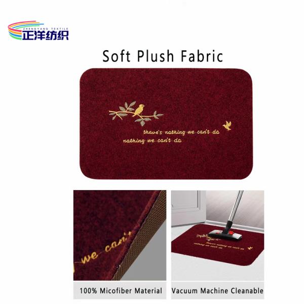 16"X24" Multicolor Entrance Door Mats Non Slip TPR Latex Backing 200gsm Clean Step Mat