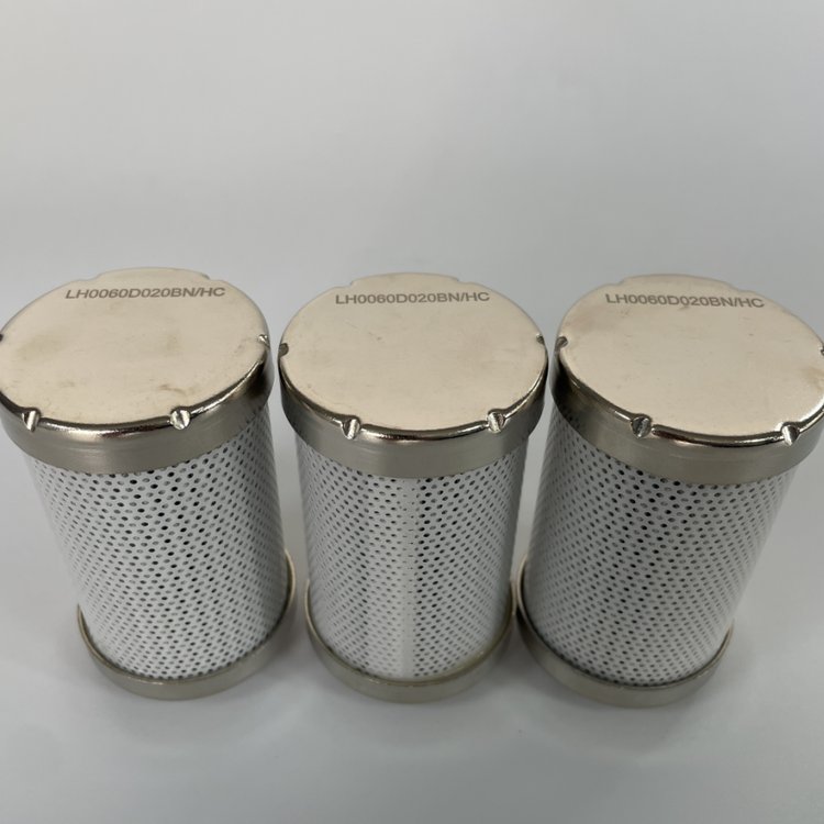 1KG Glass Fiber Hydraulic Oil Filter Element LH0060D020BN for Industrial Machinery