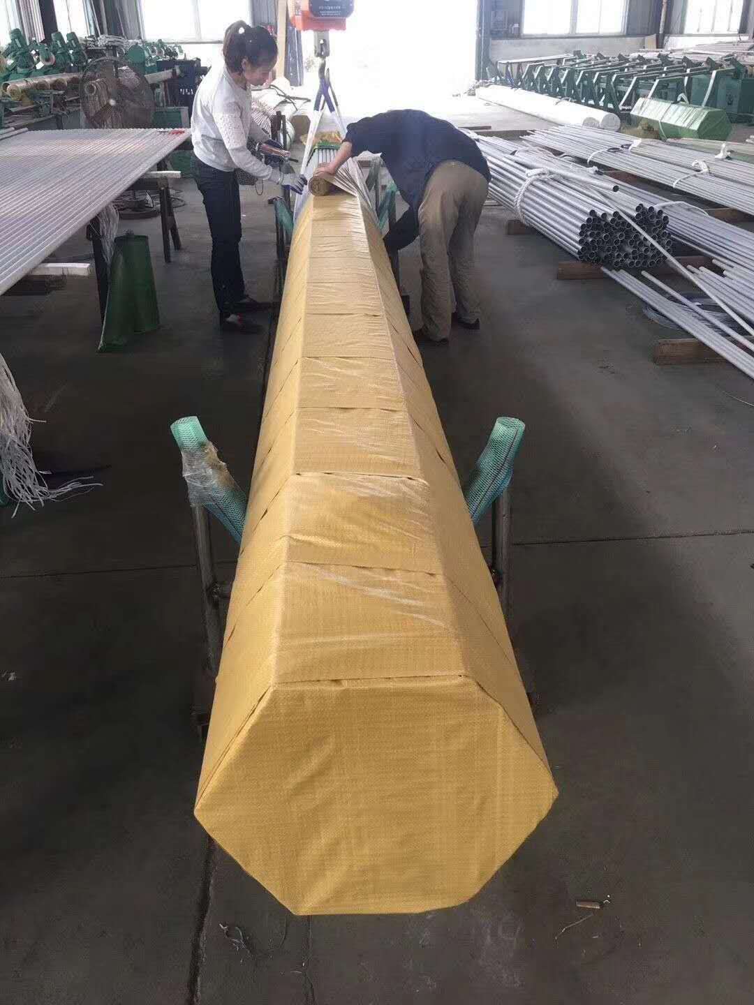 package-img