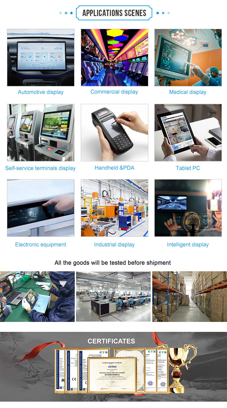 TP-3700S1 Touch Screen Glass 7 Inch Industrial Grade