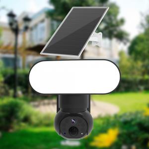 Quality 4G Color Night Vision CCTV Camera 355o Pan 120o Tilt Solar PTZ Camera for sale