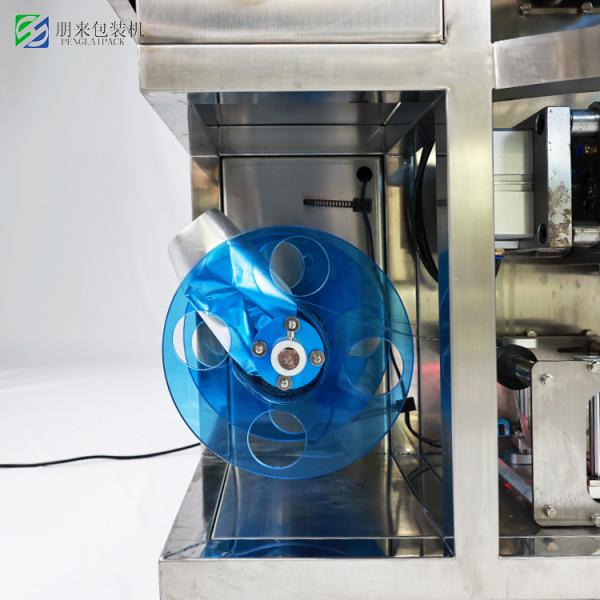 Irregular Bag Sachetgranule Filling Machine High Speed Automatic Sachet Packing Machine Protein Powder Packing Machine Packing Line Machine