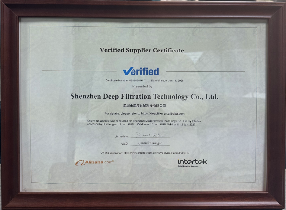 SHENZHEN DEEP FILTRATION TECHNOLOGY CO.,LTD Certifications