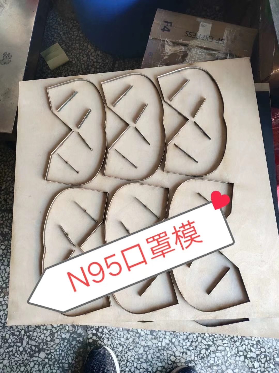 Fast Four Column Hydraulic Clicker Cutting Machine For N95 Face Mask