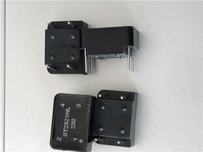 B1093 Excellent THD Performance SHDSL Line Transformers Through - Hole