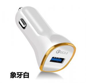 China Mini High Speed Quick Charge 3.0 Car Charger For Laptop Work Tempreture -10 - 45 Degrees on sale