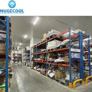 Quality Poultry Meat Chicken Freezer Fish Cold Room Storage Walk In Freezer for sale