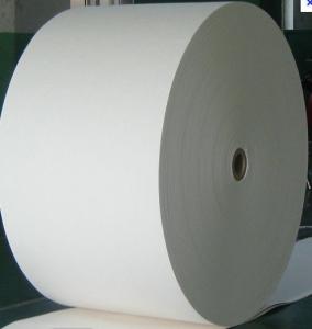 China cotton linter pulp on sale