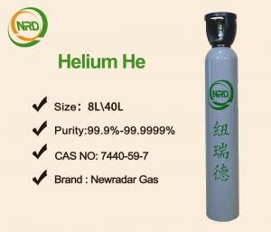Quality Wholesale 99.999% Pure Helium Gas Price He for sale