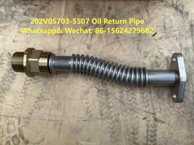 6.7 Cummins Turbo Oil Return Line 202V05703-5507 HOWO Truck Parts MC13 C7H Sitrak HOWO T5G