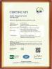 SHANGYU SHENGRUISI (SRS) PACKAGING CO.,LTD Certifications
