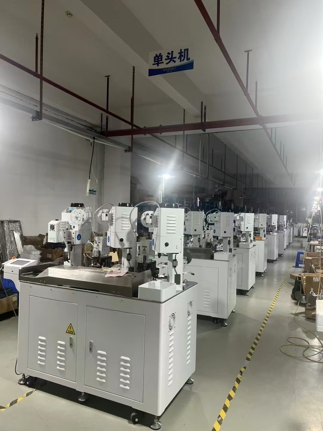 Manufacturing equipment in operation