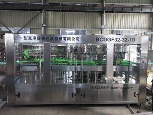 China 12000BPH Soda Water Filling Machine automatic aerated soda water filling machine stainless steel on sale