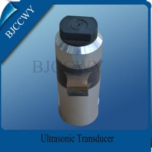 China High Power Ultrasonic Piezoelectric Transducer for Ultrasonic Nonwoven Bag Welding Machine on sale