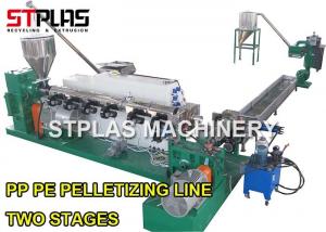 Quality 200-300kg/h Noodle type HDPE Plastic Recycling Pellet Machine Pelletizing Line For Milk Shampoo Bottles for sale