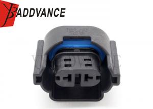 China 3D0 941 165 A Fog Light Bulb Connector 2 Pin H8 / H11 For For VW Skoda VAG on sale