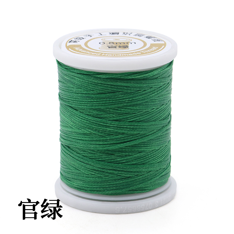 Polyester/Waxed Material 0.8mm 50m Flat Waxed Sewing Thread for Leather Stitching