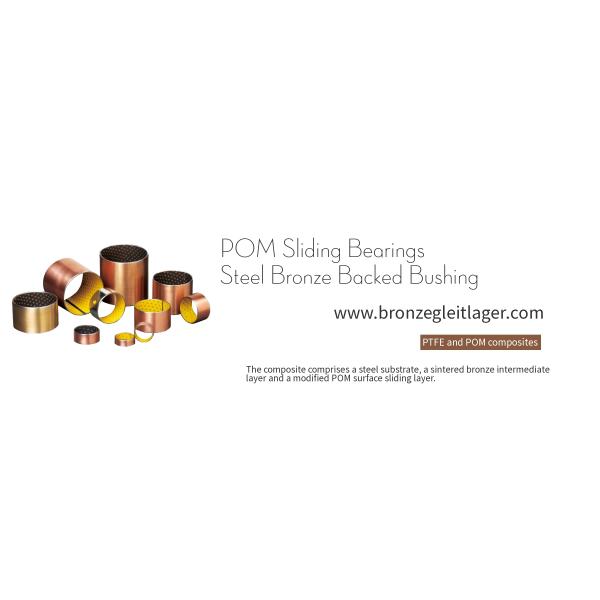 POM Self-Lubricating Bushings