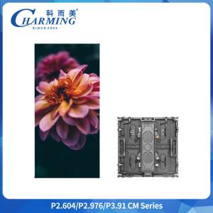 Quality P3.91 LED Video Wall 500x500mm IP65 Outdoor Display for sale