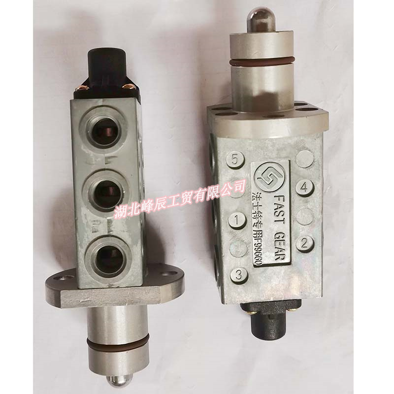 Auto Parts Used for Fast Gearbox F99660-Double H Valve