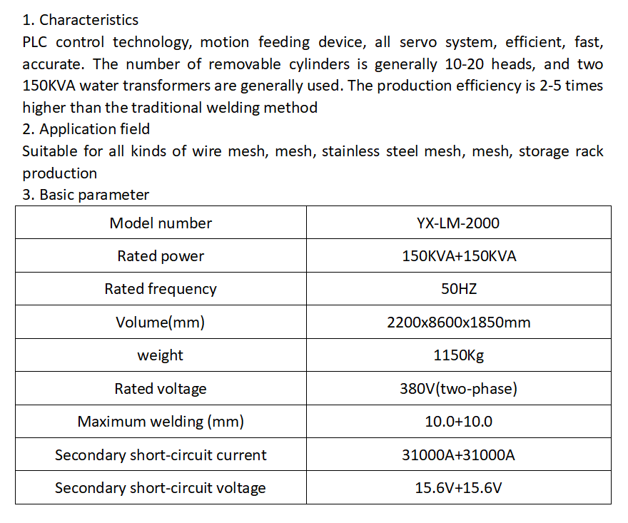 YX-LM-2000 Welded Mesh Gantry Automatic Welding Machine with and High Welding Speed