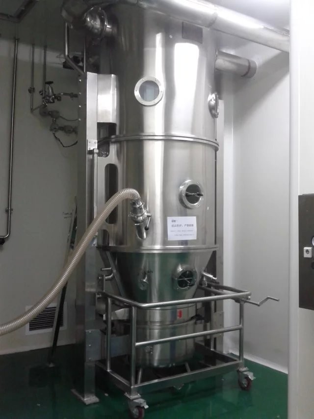 DLB Series Multi -functional Granulator Machine ( Granulating machine) With Coating for foodstuff industry