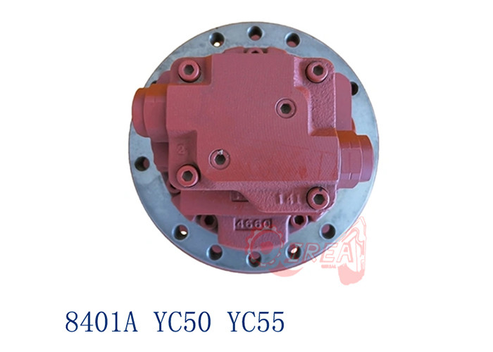 YC35 Final Drive Travel Motor Tack Device For Excavator YC15-8 YC18-8 YC18SR YC25-8 YC35-8 YC35SR YC50 YC55 YC60
