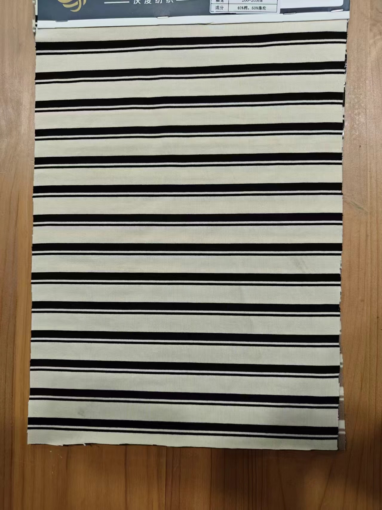 Flat And Smooth And Skin-Friendly Healthy Striped Knit Fabric For T-Shirt