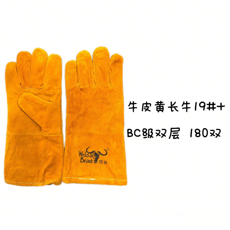 Split Cowhide Welding Gloves , Double Layer Heat Resistant Welder Gloves , Short Driver & Long Cuff Leather Safety Gloves , Anti Spark Wear Resistant