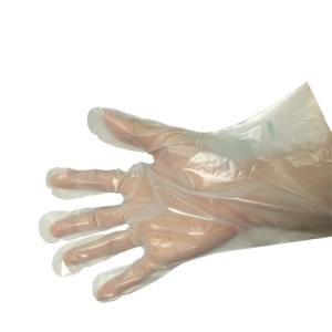 Quality 200 Micron 100% Compostable Biodegradable Disposable Gloves for sale