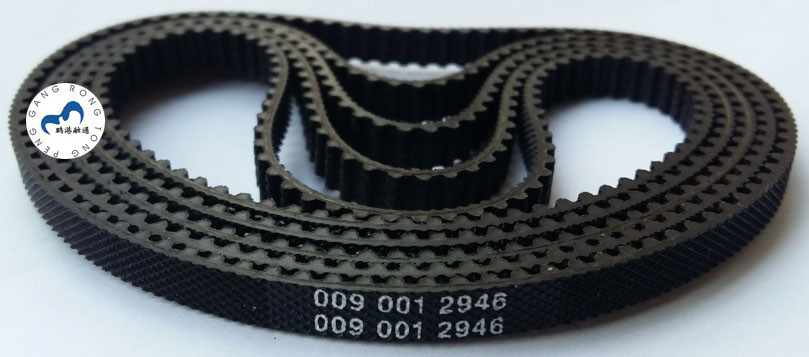 ATM NCR Parts 58XX Machine Synchronous ​Belt 009-0012944 ATM Parts Belt 0090012944